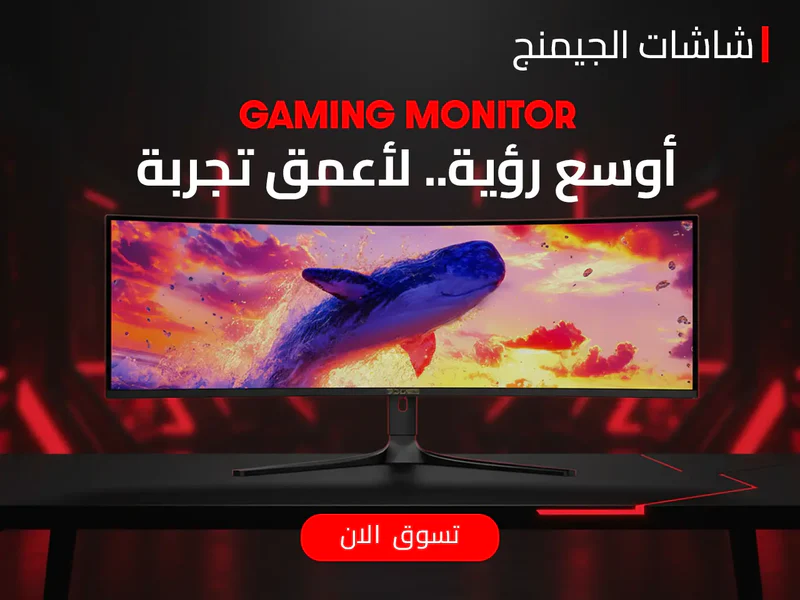 promo-banner-image