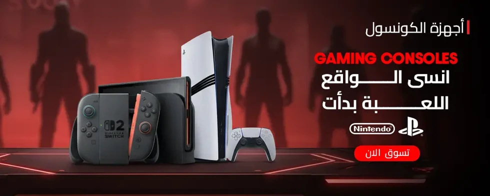 promo-banner-image