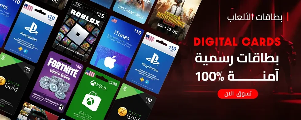 promo-banner-image