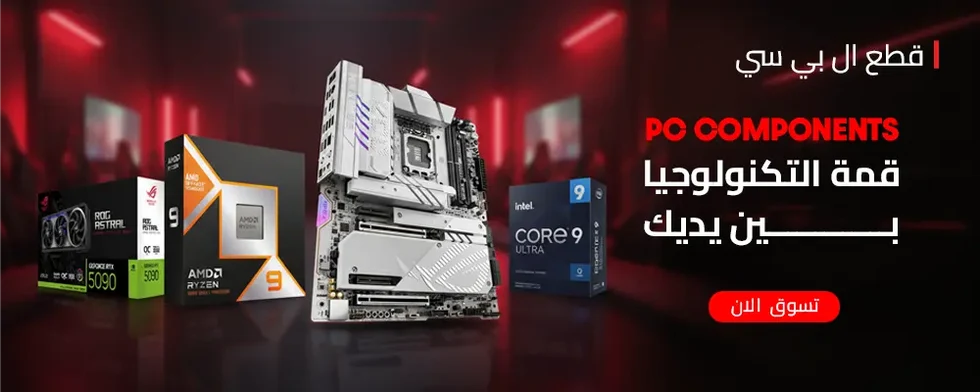 promo-banner-image