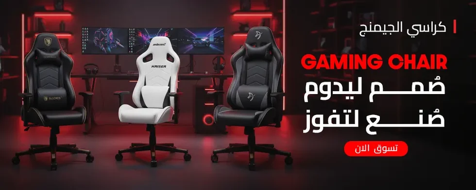 promo-banner-image